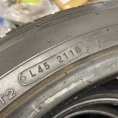 ナンカン SP-7 285/45R22 4本セット 2018年製 溝有