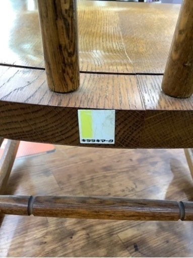 光Hikari 椅子 チェアー 28脚まとめ 1脚あたり2857円‼️レトロ