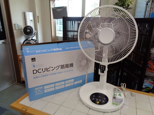 otk おおたけ　30㎝羽根フルリモコンDCリビング扇風機　MF-DDC319FR　2019年製　中古美品