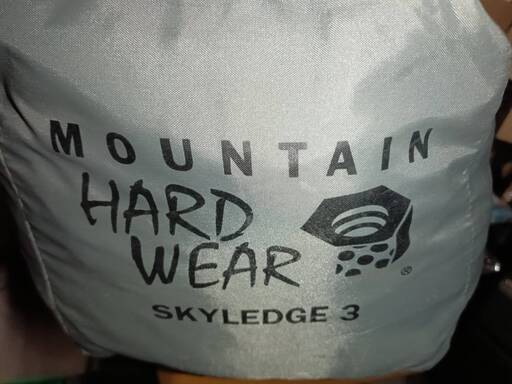 MOUNTAIN HARD WEAR ドームテント スカイレッジ3 SKYLEDGE 3 【公式通販】