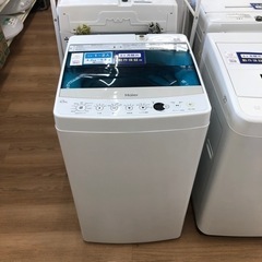 Haier 全自動洗濯機 4.5kg【トレファク上福岡】