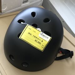 自転車用ヘルメット Lサイズ ブラック　58～62cm