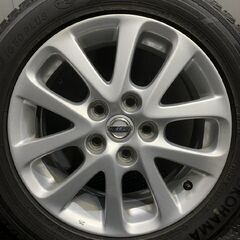 YOKOHAMA iG50 PLUS 205/55R16】スタッドレス【日産 ラフェスタ 