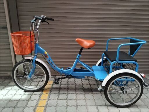 中国製　大人用三輪自転車