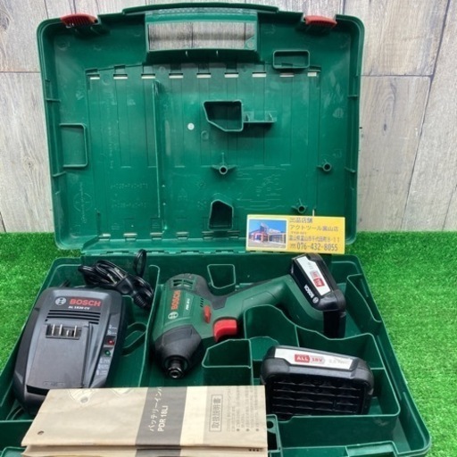 中古品△BOSCH(ボッシュ)  インパクトドライバー PDR18LI△A△ITWYV98GA8CQ