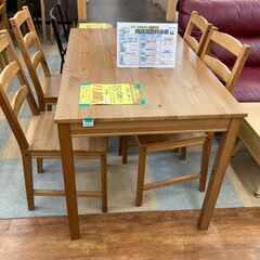 IKEA　ﾀﾞｲﾆﾝｸﾞ5点ｾｯﾄ　HG-553