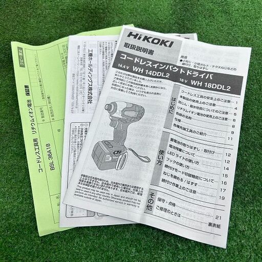 ☆建具☆扉&固定枠☆NAiS KRTV181FN☆