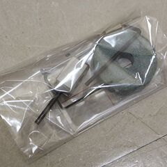 RYOBI リョービ DBS-13 ドリルシャープナー (D4852aaxY)