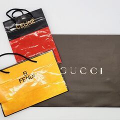 ショッパー３種　CELINE・FENDI・GUCCI