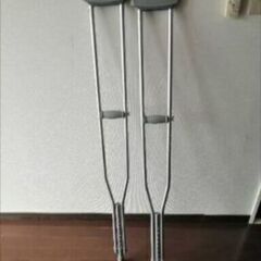 Walking Crutch ¥800