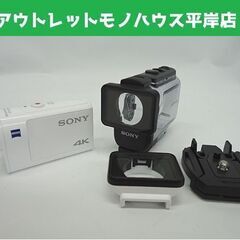 SONY デジタル4Kビデオカメラレコーダー アクションカム F...