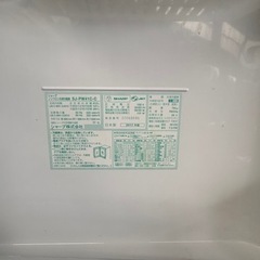2017年式　SHARP SJ-PW41C-C 冷凍冷蔵庫　【配送可能】