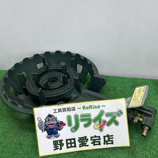 伊藤産業 Kanei カネイ 1口ガスコンロ LPガス プロパンガス業務用【野田愛宕店】【店頭取引限定】【中古】IT0CBBMJ6G40