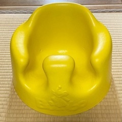 バンボ　BUMBO 椅子　赤ちゃんベビーチェア
