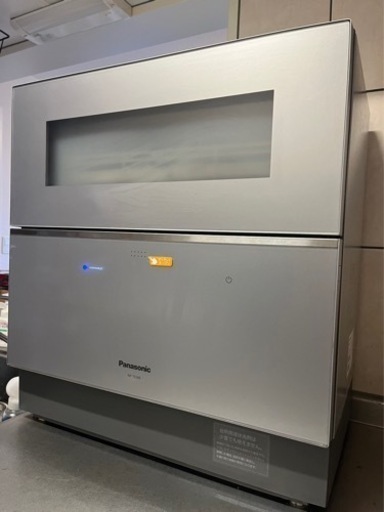 Panasonic 2019年製食器洗い乾燥機　NP-TZ200（シルバー）　分岐水栓CB-SEF8付き