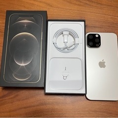 【決定】iPhone 12 pro Max 256GB ゴールド...
