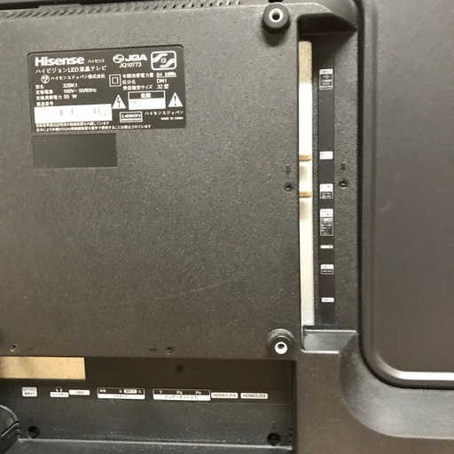 即日受渡❣️2年前購入32型 HDMI4つ装備18500円 即日受渡❣️2年前購入32型 HDMI4つ装備18500円