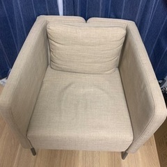 IKEA 1人がけソファー