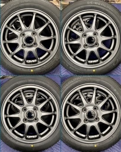 ㊴155/65R14 新品タイヤ4本と美品ホイールとナット付き | rwwca.com