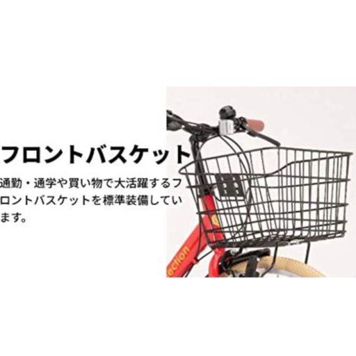 Voldy ボルディ・コレクション(voldy.collection) 自転車 26インチ折りたたみシティサイクル VFC-001 ブラウンｘオ ボルディ・コレクション() 26インチ折りたたみシティ