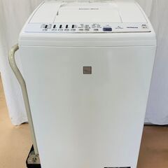 HITACHI 日立全自動電気洗濯機 NW-Z70E5形 201...