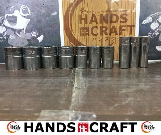 スナップオン　Snap-on　TWM24/23/22/21/16/15/14/13/12/11　24ｍｍ-11ｍｍ　ソケットセット10個　中古品　【ハンズクラフト宜野湾店】