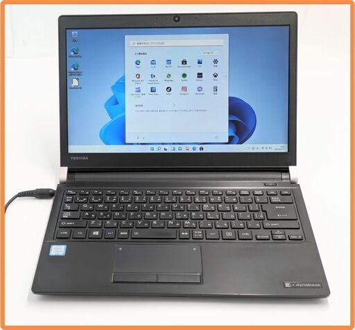 送料無料 保証付 13.3型 ノートパソコン 東芝 R73/D 中古良品 第6世代 Core i5 8GB 無線 Wi-Fi Bluetooth Webカメラ Windows11 Office