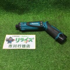 マキタ DF010D 充電式ペンドライバドリル7.2V【市川行徳...