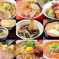 ラーメン開拓！！🍜