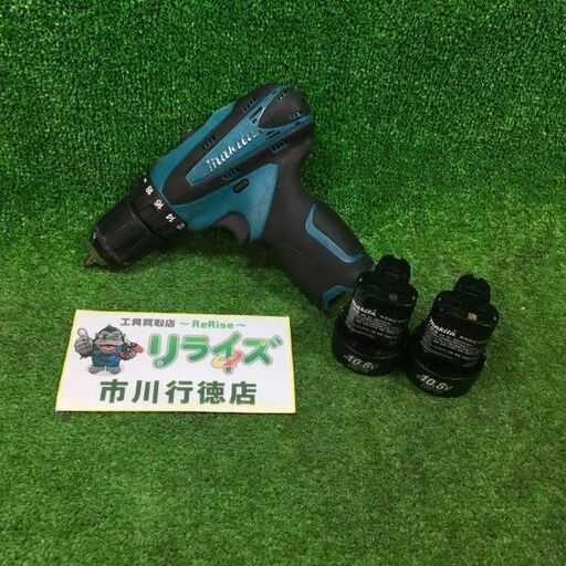 マキタ DF330D 充電式ドライバドリル10.8V【市川行徳店】【店頭取引限定】【中古】管理番号：IT1OB58Y0P8A