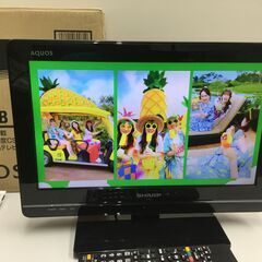 😸【美品】デジタルハイビジョン液晶テレビ 16型 「シャープ」管...