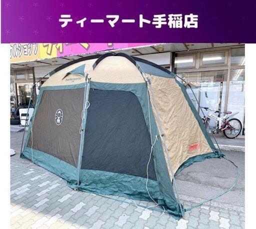 コールマン 3ポールスクリーンタープ 3ポールスクリーンタープのルーフポール2（1本入り）の通販