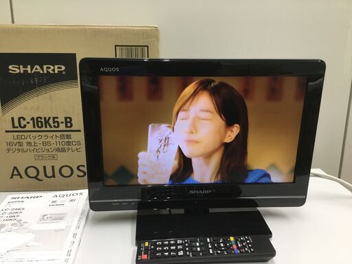 【美品】デジタルハイビジョン液晶テレビ 16型 「シャープ」管理No⑮(送料無料)