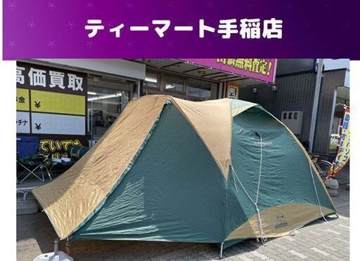【極美品】Colemanコールマン テント タフワイドドーム2000017860