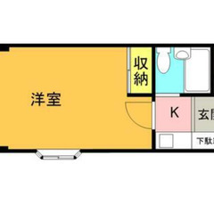 国立駅から徒歩15分のマンション！家賃も初期費用も抑えてご入居可能です！ - 賃貸（マンション/一戸建て）