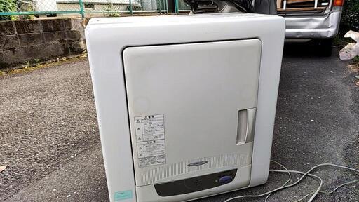 乾燥機 日立