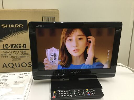 【美品】デジタルハイビジョン液晶テレビ 16型 「シャープ」管理No⑰(送料無料)