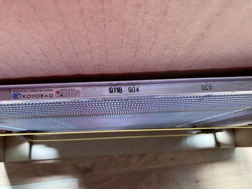 CD100935　スズキ アルト クーラーコンデンサー HA36S HA36V 社外未使用  KOYO製