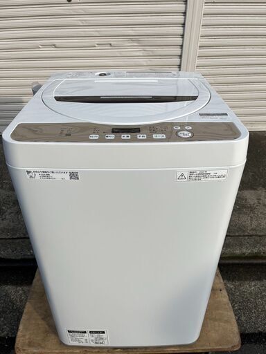 【レガストック江東店】SHARP シャープ 全自動洗濯機 ES-GE6D-T 洗濯6.0kg  2020年製
