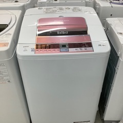 安心の6ヶ月保証付き！！ HITACHI 8.0kg全自動洗濯機 BW-8TV 2015