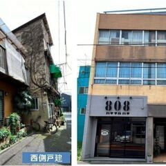 🏠2億4,980万円　売地39坪（建物付）ビル用地　JR山手線大...