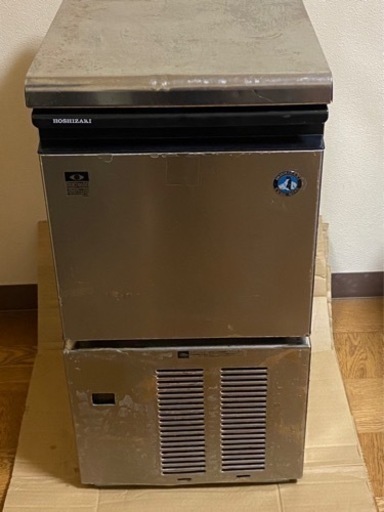 ホシザキ 製氷機 業務用 全自動 厨房機器 IM-25M 動作良好品