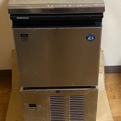 ホシザキ 製氷機 業務用 全自動 厨房機器 IM-25M 動作良好品
