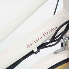 BRIDGESTONE 「ブリヂストン」 アシスタプリマ A6PC11 2021年モデル 
