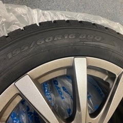 引渡決定】トーヨータイヤ Winter TRANPATH TX スタッドレスタイヤ 