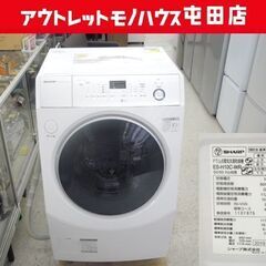 現状販売 シャープ ドラム式洗濯乾燥機 ES-H10C-WR 洗...