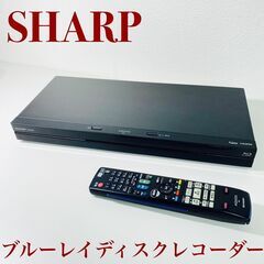 【ネット決済】【取引中】SHARP シャープ ブルーレイディスク...