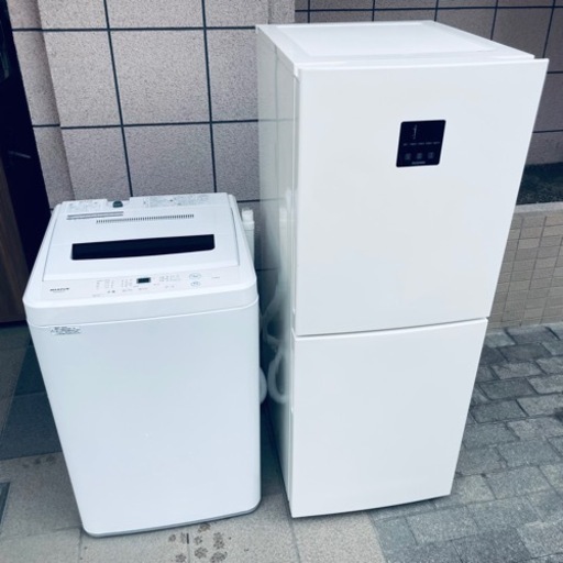 激安　2023年製　冷蔵庫洗濯機セット！　使用一ヶ月