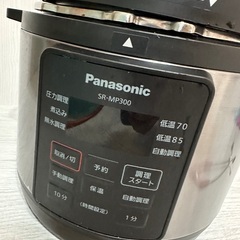 Panasonic 電気圧力鍋　