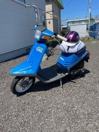 YAMAHA ヤマハ　JOG  ジョグ　ペリカン